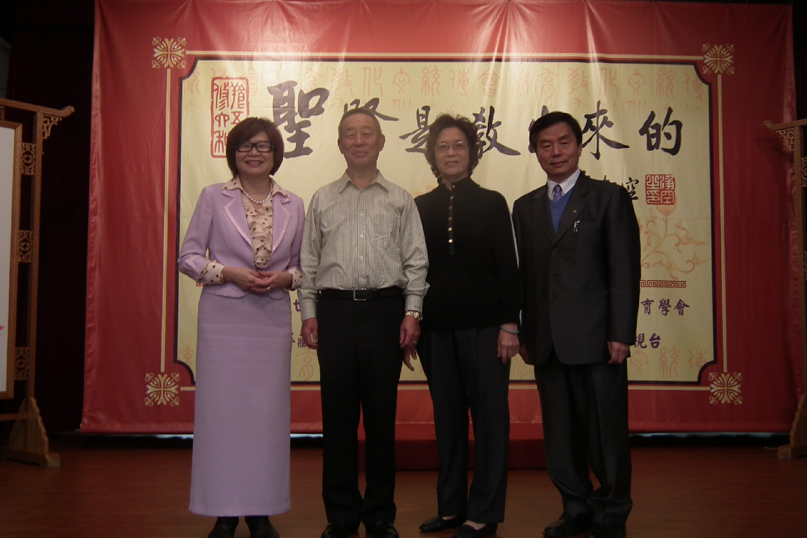 追溯中華文化的命脈 一月八日達拉斯（Dallas）僑民領事夫婦來訪