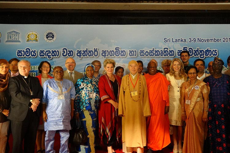 淨空法師十一月四日於斯里蘭卡 「多元文化、多元宗教和平會議」