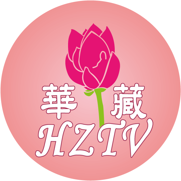 最新活動法會