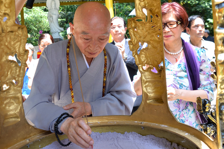 「平溪華藏衛視阿彌陀佛園區」舉辦【地藏王菩薩聖像、觀世音菩薩聖像開光儀式】暨【地藏法會】